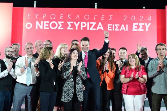 evroekloges syriza